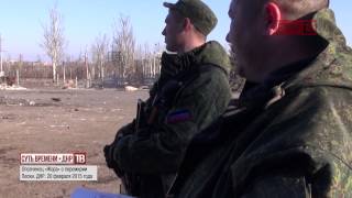 ополченец «Жора» о перемирии. Пески, бригада «Восток», 20.02.2015