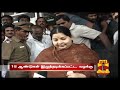 Jayalalithaa Assets Case Verdict : Special Report on the case history - Thanthi TV