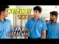 இப்படி மாட்டிகிட்டீங்களே அசோக் செல்வன் ! | Saba Nayagan Comedy Scenes | Ashok Selvan