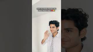 Sabke School Me Hoti Hai Ek Aise Teacher