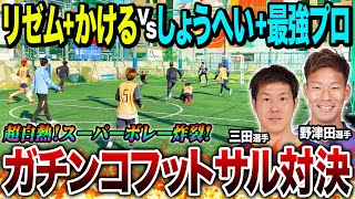 Koye61dB2zA Video Image