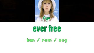 Watch Ayumi Hamasaki Ever Free video