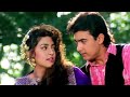 Tujhse Puchoo Ek Sawal (Sad Love Song 💔) HD, Zamaana Deewana 1995 | Alka Yagnik, Kumar Sanu