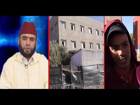 من قلب الصويرة..أسرار صادمة عن فقيه القُفة..كايستغل الناس و كايجمعهم كاملين غير باش يْصورهم من قلب الصويرة..أسرار صادمة عن فقيه القُفة..كايستغل الناس و كايجمعهم كاملين غير باش يْصورهم #1