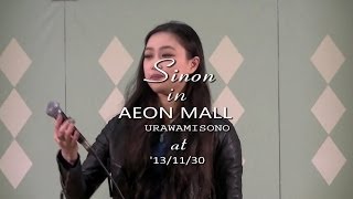 Sinon mini Live in AEONMALL URAWAMISONO