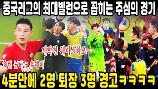 KpJUyqo_66I Video Image