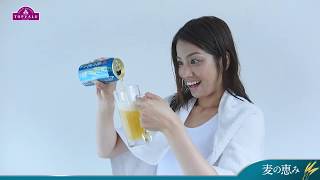TOPVALU 麦の恵み