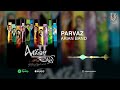 Arian Band - Parvaz | OFFICIAL TRACK گروه آریان  - پرواز