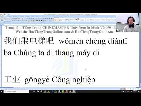 Khóa học tiếng Trung online Giáo trình tiếng Trung quyển 3 bài 10 tổng hợp ngữ pháp HSK 3 cơ bản