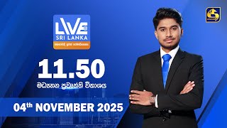 LIVE AT SRI LANKA  - 11.50 - 2025.11.04