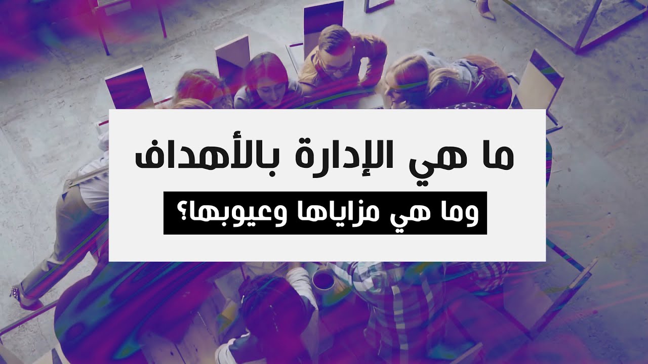 أحدث الفيديوهات