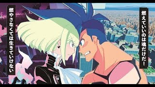 Promare Ost - Promare Zarauken Orchestration