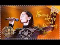 Jessie J《Killing me softly with his song》-  个人精华《歌手2018》第3期 Singer2018【歌手官方频道】
