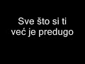 view Nema Vise Razloga