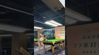 Skill Billiards - Hot Girl 5