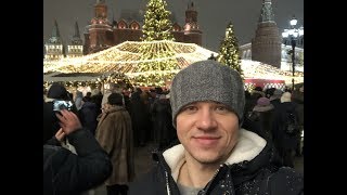 Новый Год В Москве
