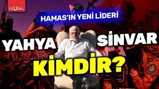 Yahya Sinvar Kimdir? Haması Yeni Dönemde Ne Bekliyor? Alptekin Dursunoğlu