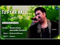 Tu Pyaar Hai Kisi Aur Ka (Lyrics) - Kumar Sanu, Anuradha Paudwal |Aamir Khan |Dil Hai Ke Manta Nahin