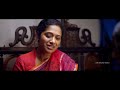 Uyyala Jampala Telugu Movie Part 6 11 Raj Tarun Ka images Uyyala Jampala Telugu Movie Part 6 11 Raj Tarun Ka