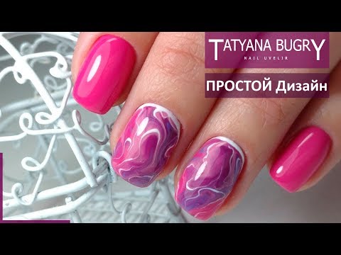 Дизайн с гель лаком и коррекция Дизайн с гель лаком и коррекция
