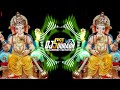 ASHI CHIK MOTYACHI MAAL-DJ MAYUR GANESH UTSAV 2018