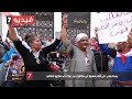 بالفيديو.. وصلة رقص على أنغام شعبولا فى مظاهرات ضد تركيا أمام سفارتها بالقاهرة