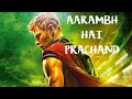 Aarambh hai prachand feat. Avengers and Guardians ;  avengers infinity war; music video