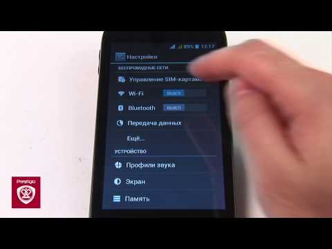 Как сделать смартфон wifi Как сделать смартфон wifi