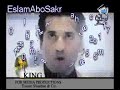 مهرجان عمر سعد مع السلامه يا...