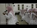 ختمة