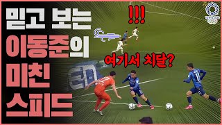 KrBxBOobQkM Video Image