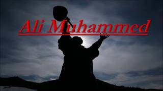 Ay Alidir Gün Muhammed