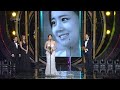 Moon Chae Won 2013 Kbs Drama Awards Popularity Award images Moon Chae Won 2013 Kbs Drama Awards Popularity Award