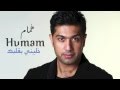 Humam - Khalini Bealbak 2015 | همام - خليني بقلبك