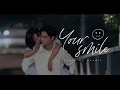YOUR SMILE - Obito | Lyrics Video
