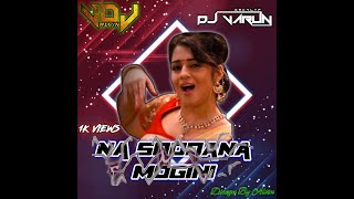 Naa Soodana Mogini Mix Dj Varun & Vdj Alvin