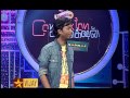 Connexion | 1st February 2015 | Promo 2