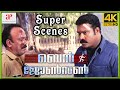 Ben Johnson 4K Malayalam Movie Scenes | Kalabhavan Mani Challenges Kalasala Babu | Indraja
