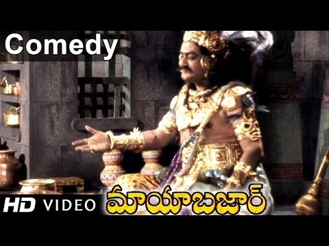 Mayabazar Movie || S V Ranga Rao Eating Total Marriage Food...
