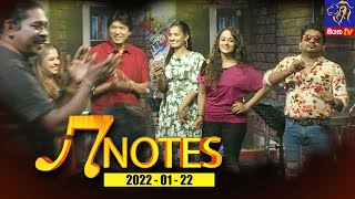 7 NOTES | Siyatha TV | 22 - 01 - 2022