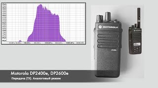 Motorola DP2400e, DP2600e.   ().     DMR