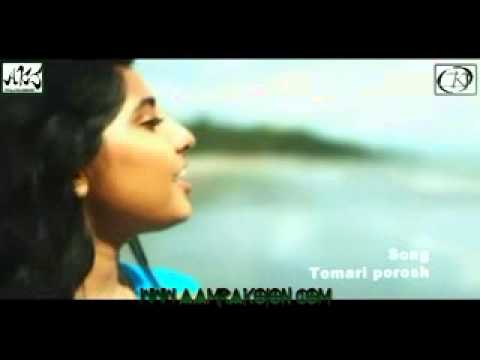 Tomari Porosh Arfin Rumey Ft Porshi TAF YouTube