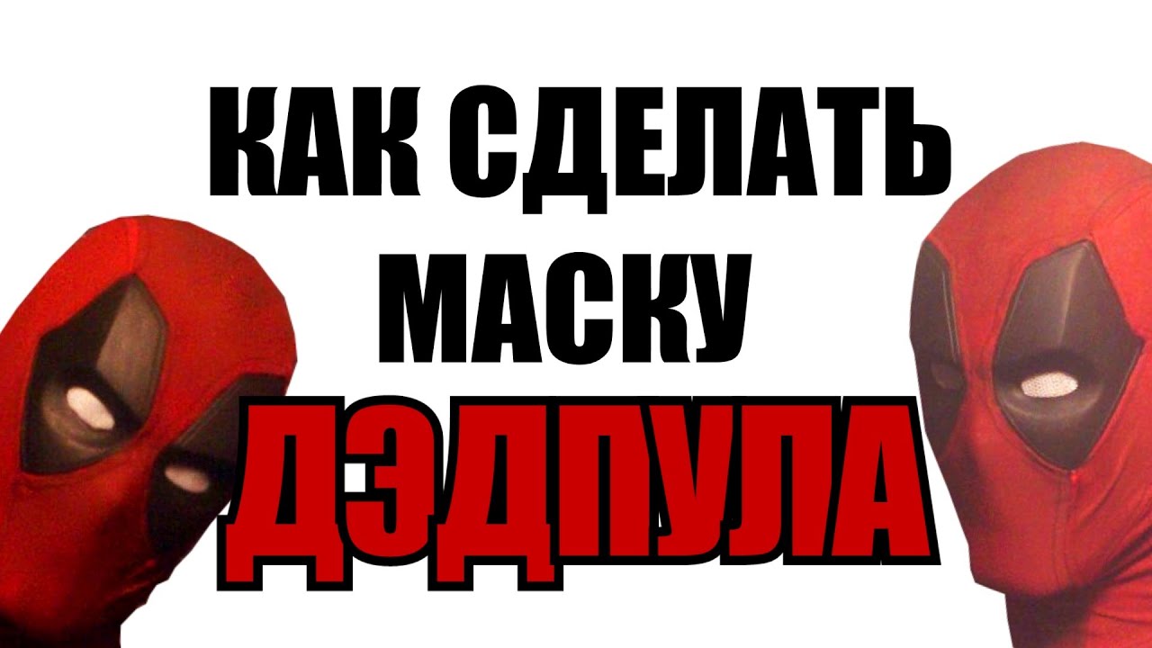 Елки из фантиков своими руками Елки из фантиков своими руками