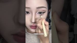 آرایش کره ای اسیایی