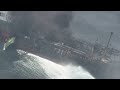 Japanese oil tanker explodes off the coast of Himeji, one person still missing