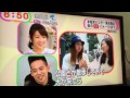 清水翔太 めざましテレビ2014/11/29
