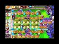pvz