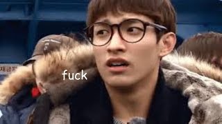 is seokmin ok