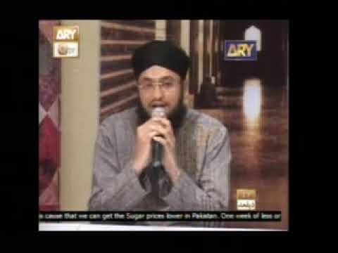Har Musalman Ko Haji Banaday- Hafiz Tahir Qadri