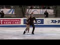 ISU GP and JGP Final 2011